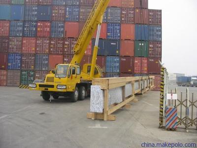 【供應(yīng)上海到韓國危險品海運專線】價格,廠家,圖片,進(jìn)出口全套代理,上海遠(yuǎn)景國際物流-