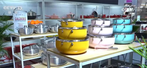 第133屆中國進(jìn)出口商品交易會上綠色低碳產(chǎn)品成外貿(mào)新 寵