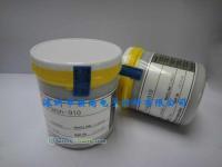 供應(yīng)進(jìn)出口導(dǎo)電銀漿價格_供應(yīng)進(jìn)出口導(dǎo)電銀漿廠家_世界工廠網(wǎng)產(chǎn)品信息庫