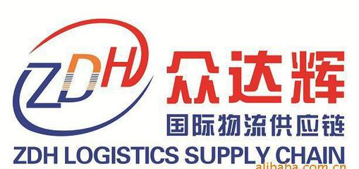 【舊生產(chǎn)線進(jìn)口代理|深圳報(bào)關(guān)代理|印刷機(jī)進(jìn)口代理.】價格_廠家_圖片