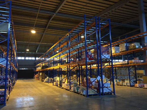 福建三木集團(tuán)股份助力打造 2023年中國銅產(chǎn)業(yè)鏈分布圖 中英雙語版