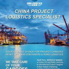 【整柜散貨拼箱、海運(yùn)空運(yùn)進(jìn)出口服務(wù)】價(jià)格_廠家_圖片 -