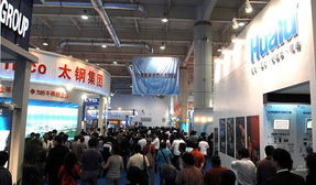 2009中國大連進出口商品交易會開幕