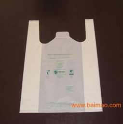 青島廠家超市購物袋供應(yīng)詳情 生產(chǎn)、價格與進(jìn)出口指南