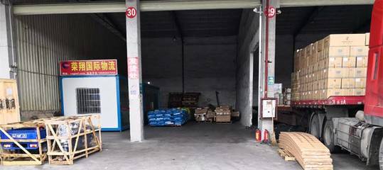 江門至緬甸全境物流專線 新會、臺山、開平、恩平、鶴山直達(dá)妙瓦底、仰光、瓦城公路汽運服務(wù)