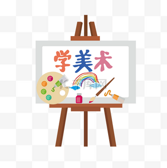美術(shù)培訓(xùn) 開(kāi)啟創(chuàng)意之門(mén)，點(diǎn)亮藝術(shù)人生